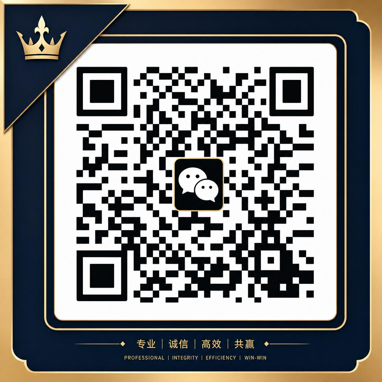 海角商务合作